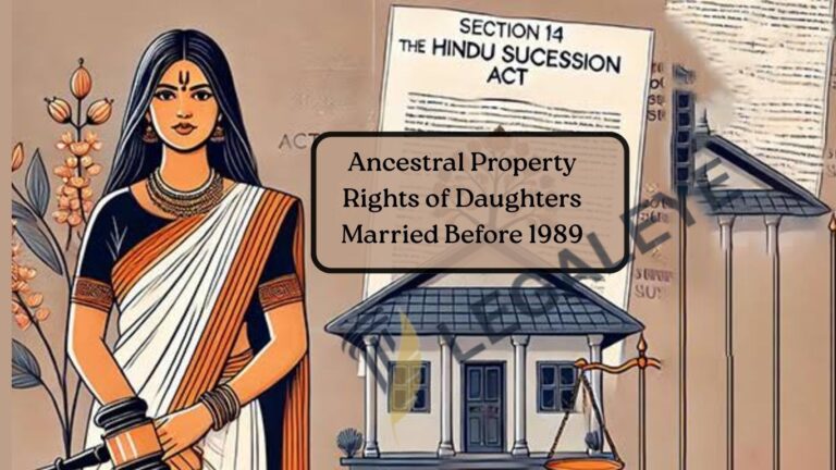 Ancestral Property Rights of Daughters Married Before 1989